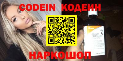скорость Бугуруслан
