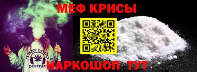 дистиллят марихуана Будённовск