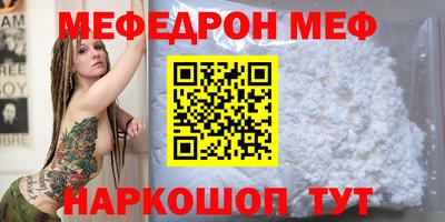 скорость Бугуруслан