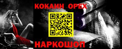 дистиллят марихуана Будённовск