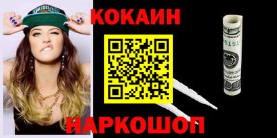 дистиллят марихуана Будённовск