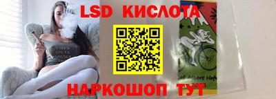 скорость Бугуруслан