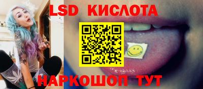 дистиллят марихуана Будённовск