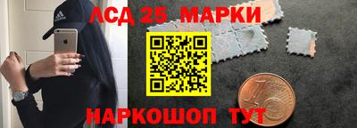 дистиллят марихуана Будённовск