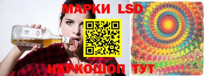 дистиллят марихуана Будённовск