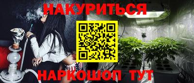 трава Бузулук