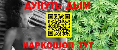 скорость Бугуруслан