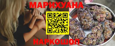 скорость Бугуруслан