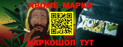 дистиллят марихуана Будённовск