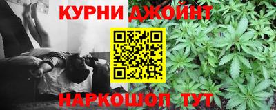 трава Бузулук