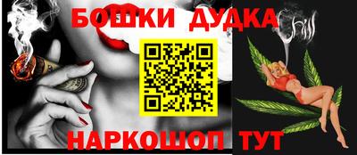 трава Бузулук