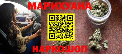 трава Бузулук