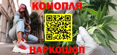 скорость Бугуруслан