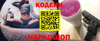 трава Бузулук