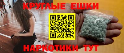 скорость Бугуруслан