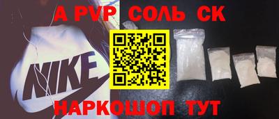 скорость Бугуруслан