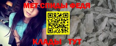 дистиллят марихуана Будённовск