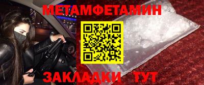 дистиллят марихуана Будённовск