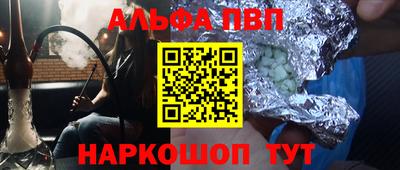 скорость Бугуруслан