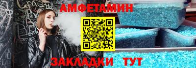 скорость Бугуруслан