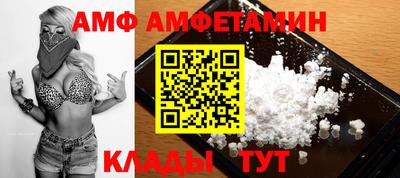 скорость Бугуруслан