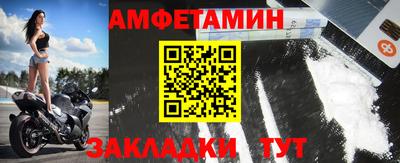 дистиллят марихуана Будённовск