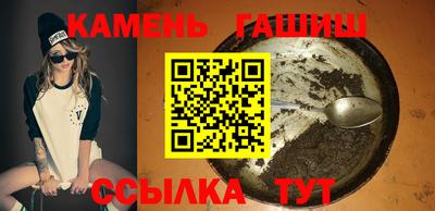 дистиллят марихуана Будённовск