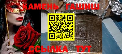 дистиллят марихуана Будённовск