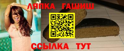 дистиллят марихуана Будённовск