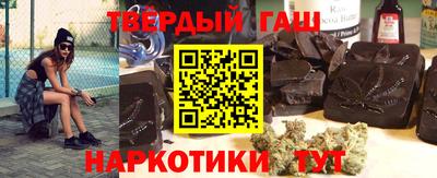 трава Бузулук