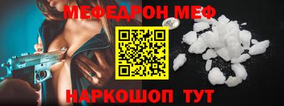 скорость Бугуруслан