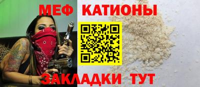 дистиллят марихуана Будённовск