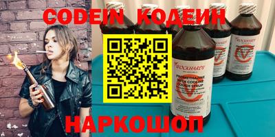 скорость Бугуруслан