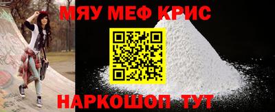 дистиллят марихуана Будённовск