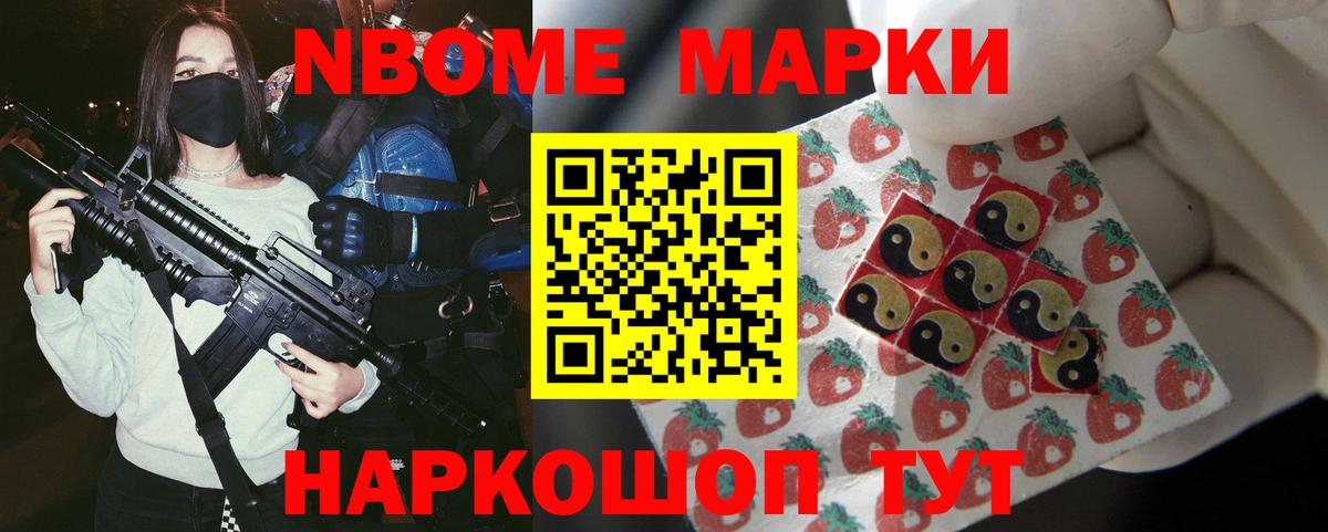 ЛСД экстази ecstasy  Вход с VPN  LSD-25 экстази ecstasy  Красногорск 